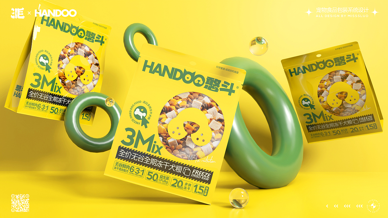 宠物食品包装设计猫粮包装设计狗粮包装设计（图ZMjk3OTkzOTY0） - 包装 - 站酷设计师洛一毛蹦擦擦原创素材 - 站酷ZCOOL