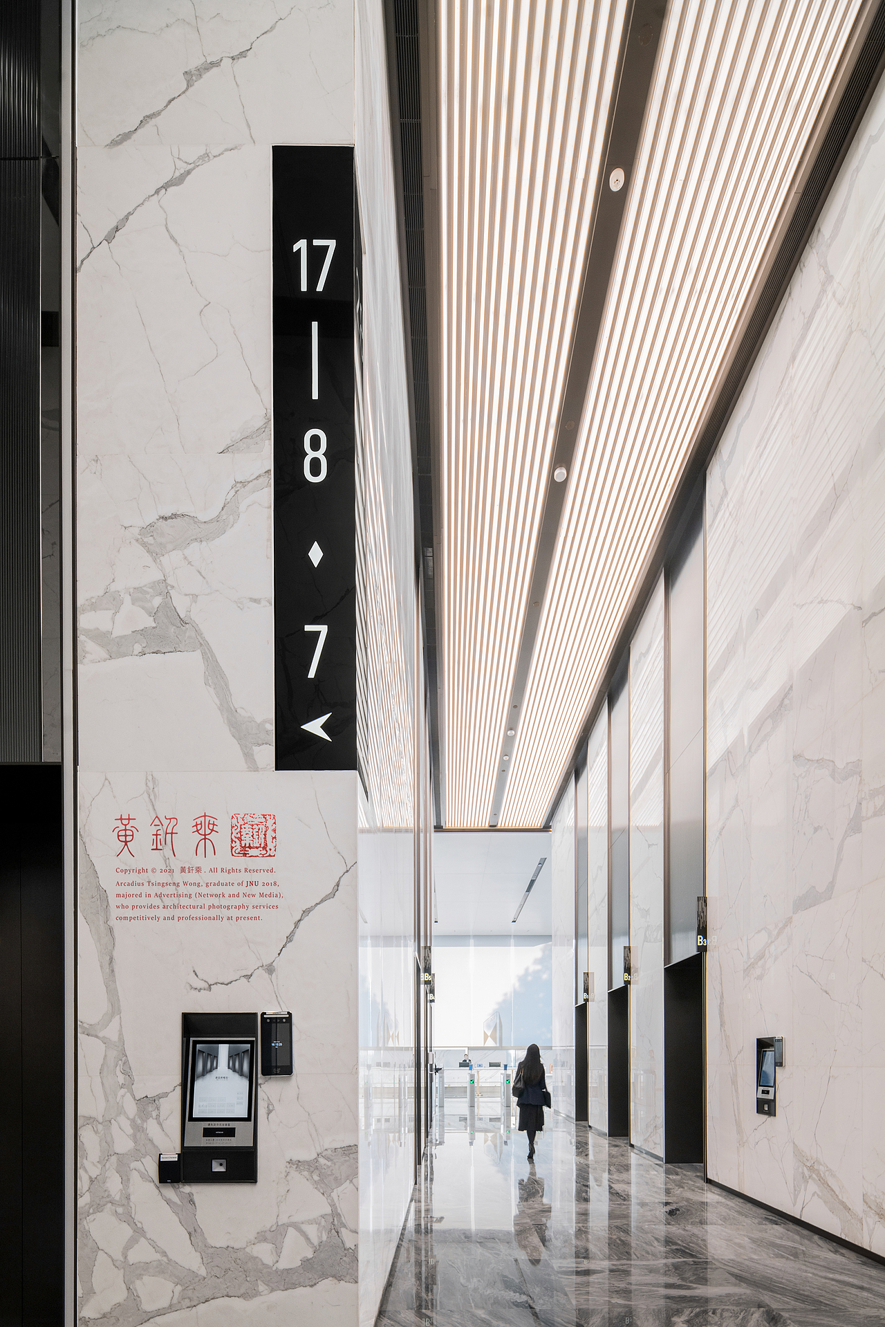 建筑空间摄影|广州ICC环贸中心 标识与导视系统（图ZMzY3OTAxMjIw） - 环境/建筑摄影 - 站酷设计师黄钎乘Arcadius原创素材 - 站酷ZCOOL