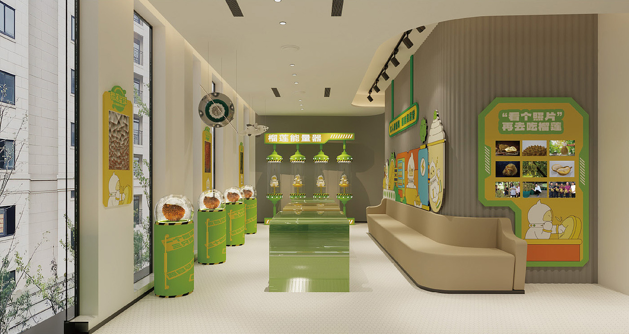 上海光明悠焙&马来Duria榴冠王（榴莲星球）主题店设计（图ZMzIzODAyNzQ0） - 展陈设计 - 站酷设计师cbd设计原创素材 - 站酷ZCOOL