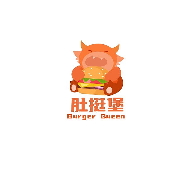 肚挺堡（图ZMzE2OTI2NTU2） - Logo - 站酷设计师远樱平面设计师原创素材 - 站酷ZCOOL