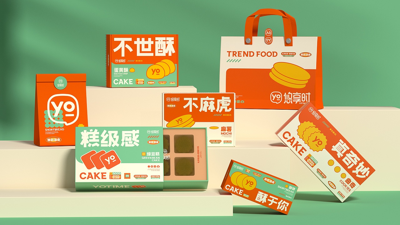 所喜作品:悠享时品牌视觉升级 / 包装体系构建