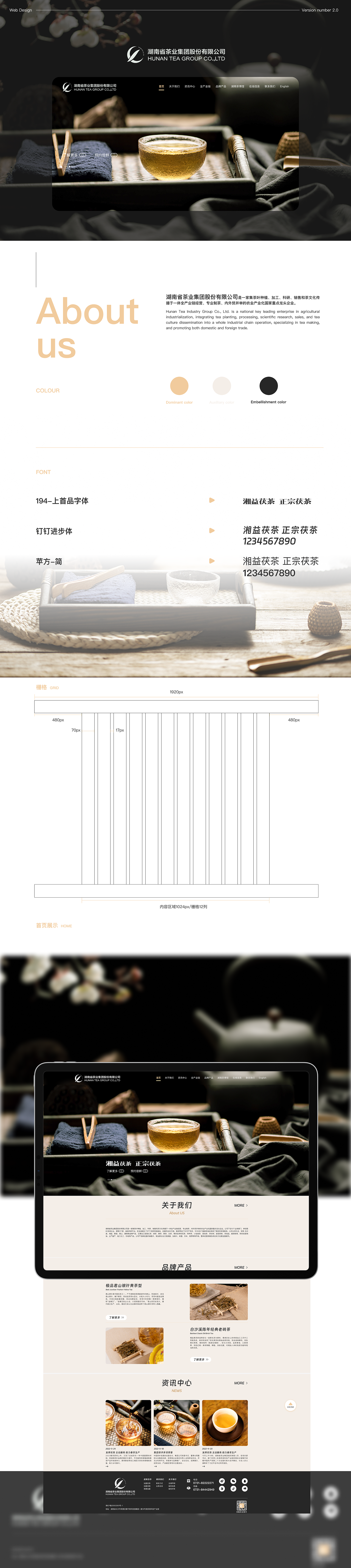 《UI设计作品集》（图ZMzUyMTgwNjU2） - APP界面 - 站酷设计师隔壁老LI原创素材 - 站酷ZCOOL