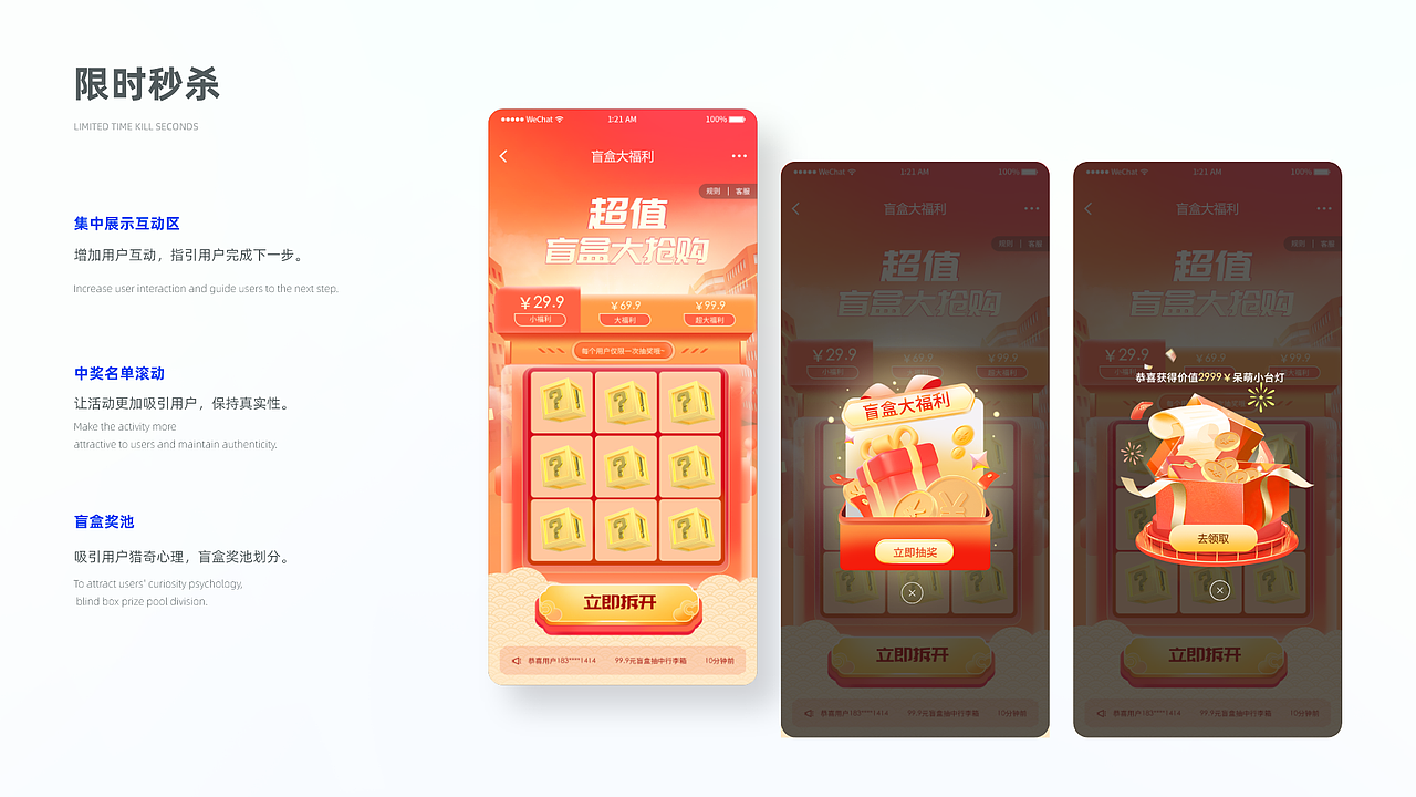 [ 2021-2022 ] UI作品集/B端（图ZMzMxMjgxMDky） - 交互/UE - 站酷设计师再努力点原创素材 - 站酷ZCOOL