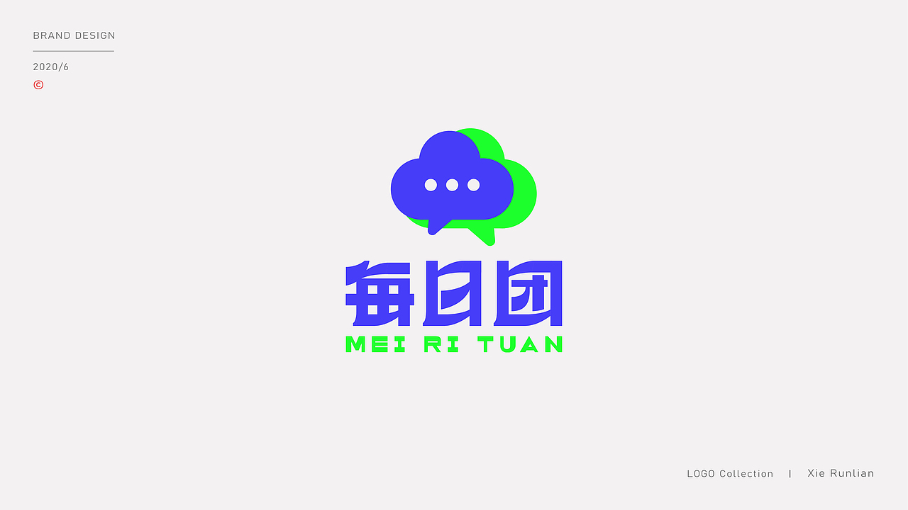 logo合集（图ZMzA3NzgzODIw） - Logo - 站酷设计师AmyXRL原创素材 - 站酷ZCOOL