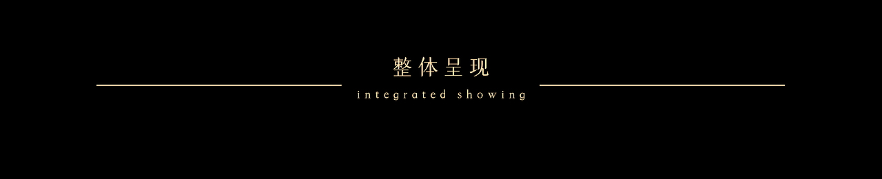 包装 包装花纹封面设计（图ZMzIyNzA3NDg0） - 包装 - 站酷设计师温黎NI原创素材 - 站酷ZCOOL