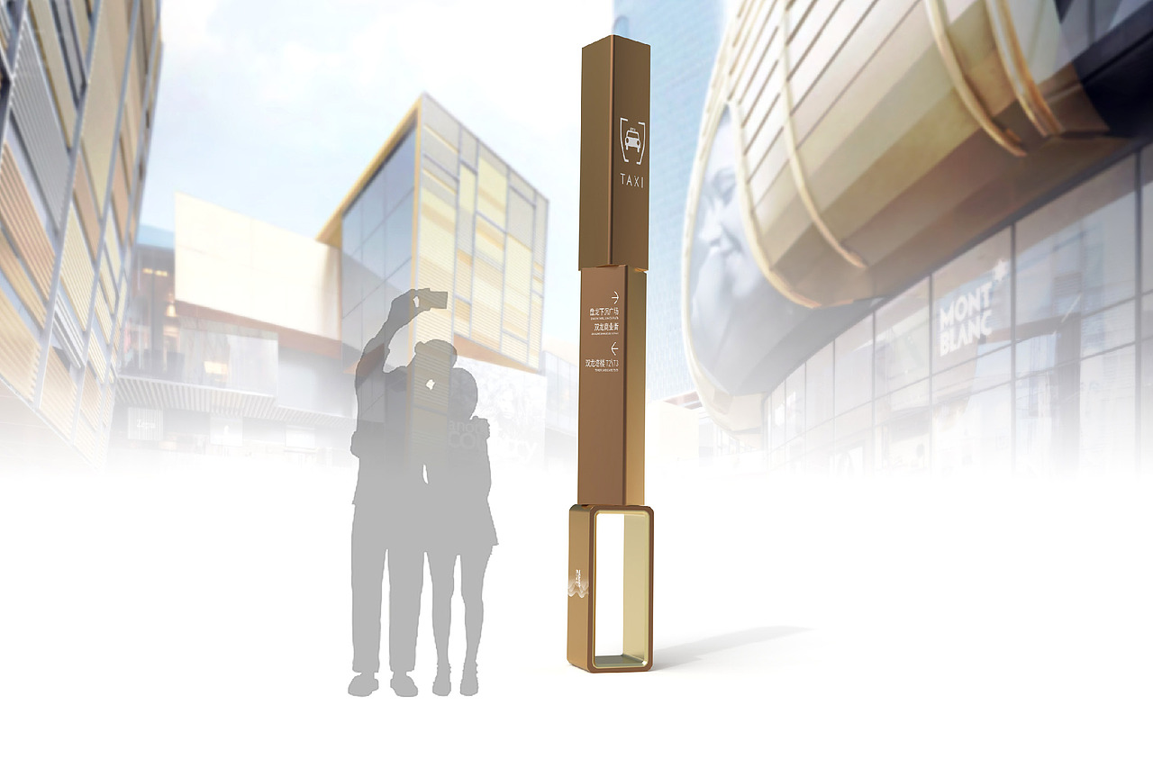 横琴总部大厦二期导向标识系统概念设计