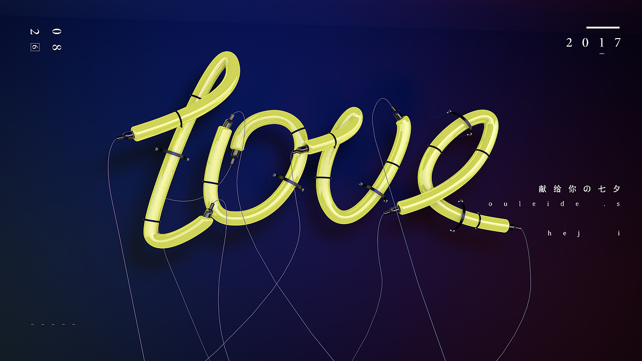 杂七杂八的练习