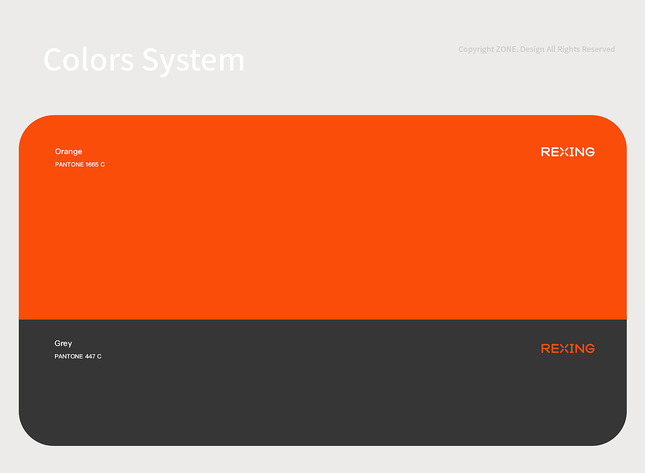 REXING行车记录仪vi设计、logo设计、车载充电包装设计