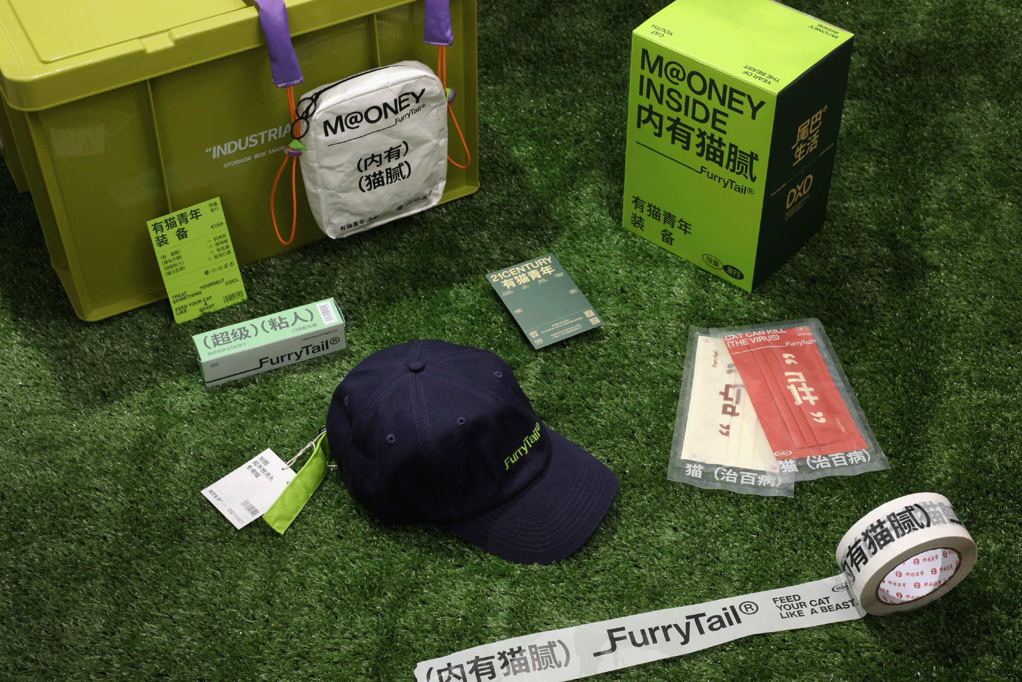 尾巴生活® & DXD联名礼盒 -「内有猫腻」