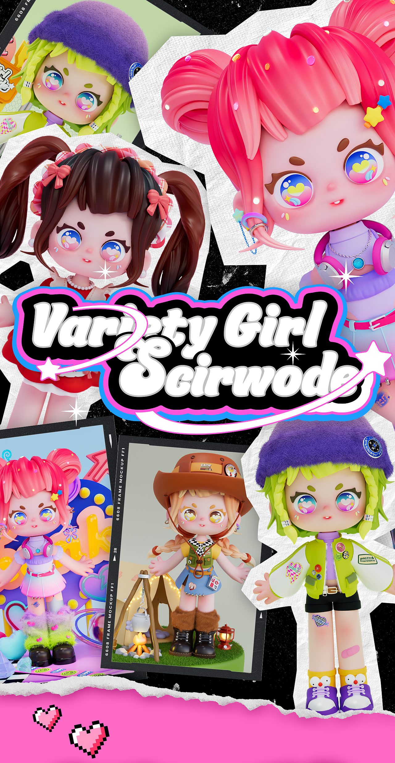 Variety Girl_Scirwode — IP设计