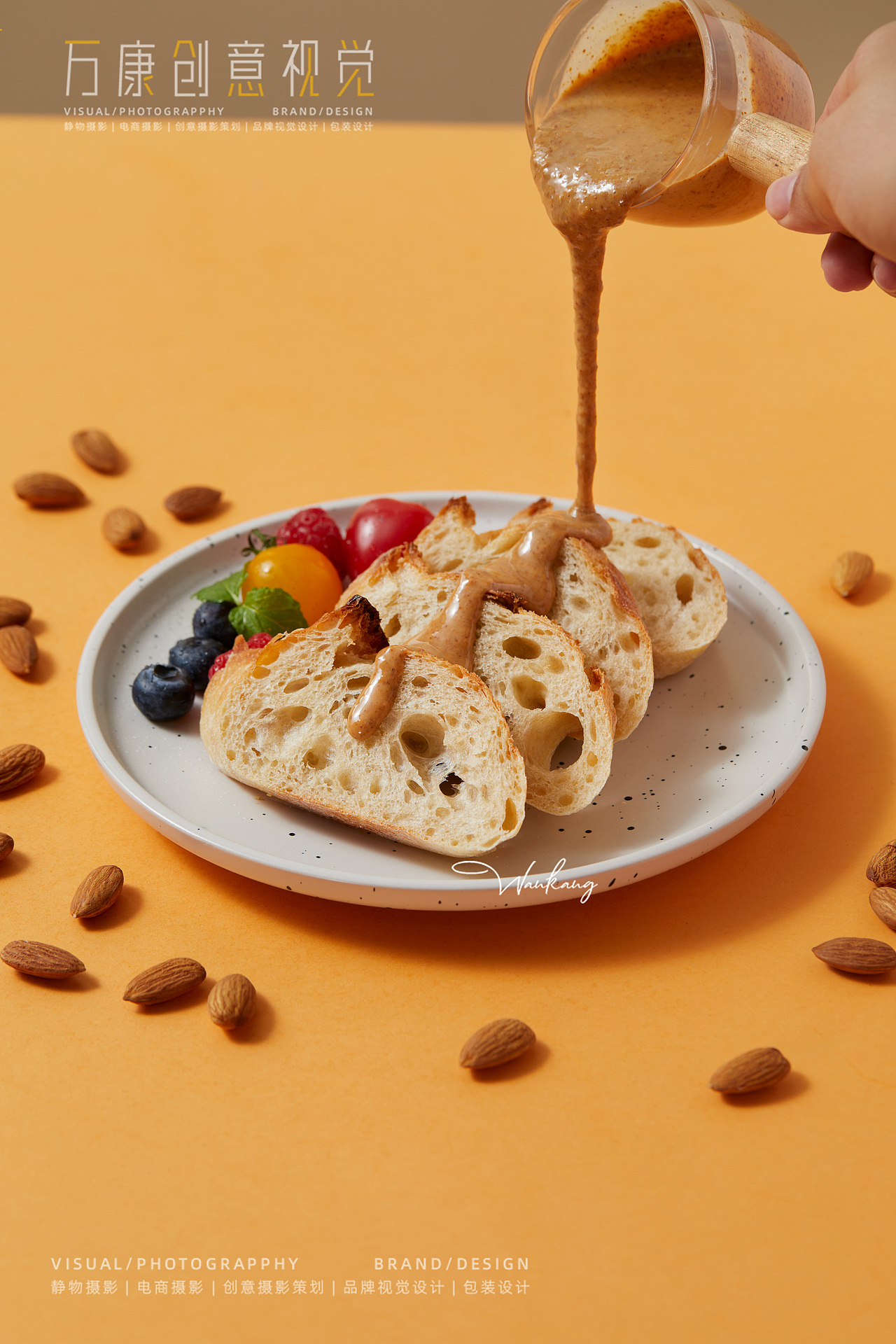 电商摄影 | 舒朴芙果酱（图ZMzQ1MTI4NDk2） - 美食摄影 - 站酷设计师3个苹果原创素材 - 站酷ZCOOL