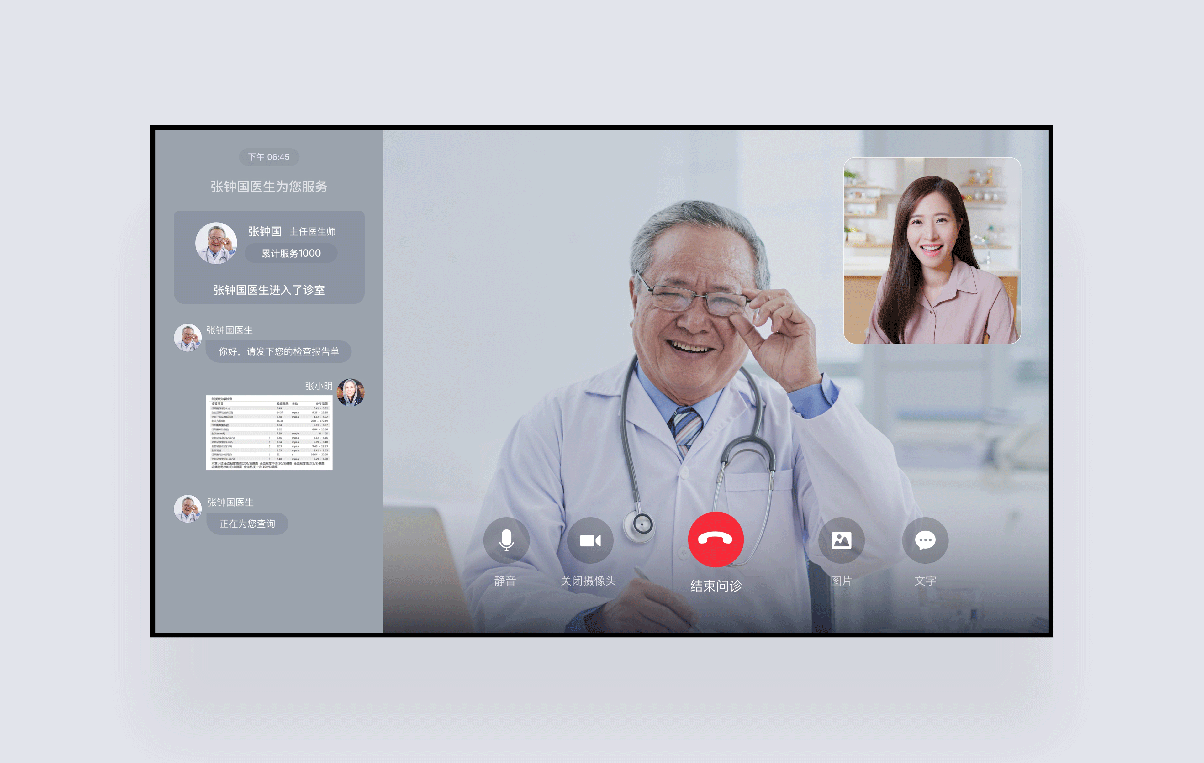 PERSONSAL WORKS｜设计作品选集