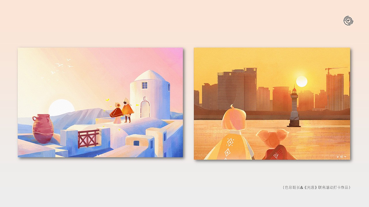 插画练习（图ZMzU0MjI5MzI4） - 创作习作 - 站酷设计师阿罗芬芬原创素材 - 站酷ZCOOL