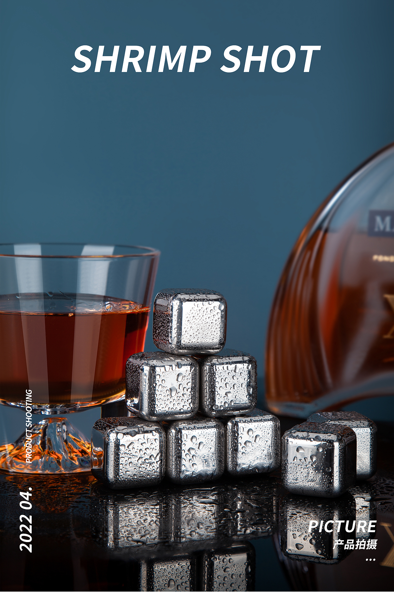 厨房工具拍摄/精修 不锈钢类产品