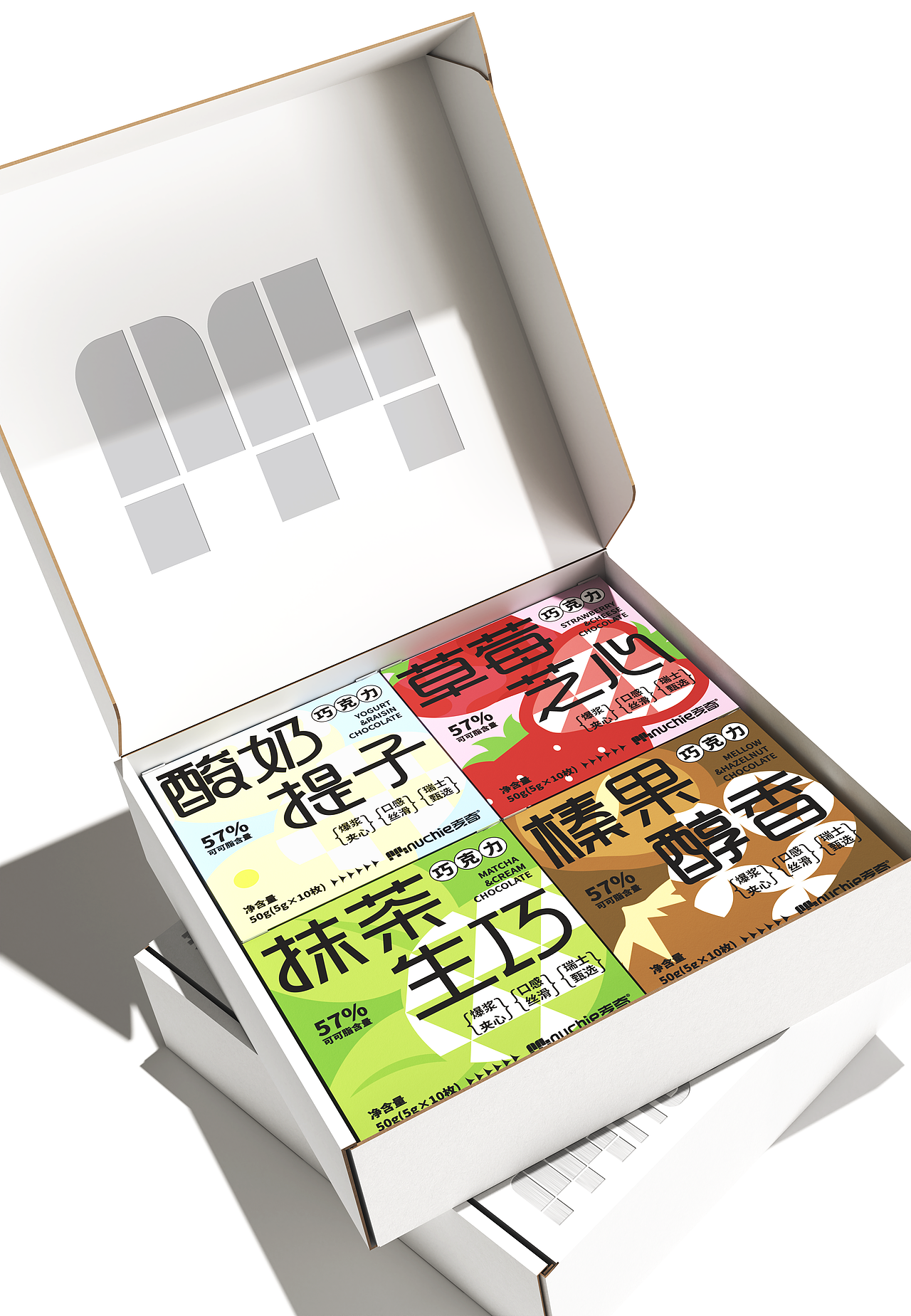 【munchie麦奇】巧克力品牌包装设计第二弹（图ZMzcwNzQ4NjY0） - 包装 - 站酷设计师麦芽Design原创素材 - 站酷ZCOOL