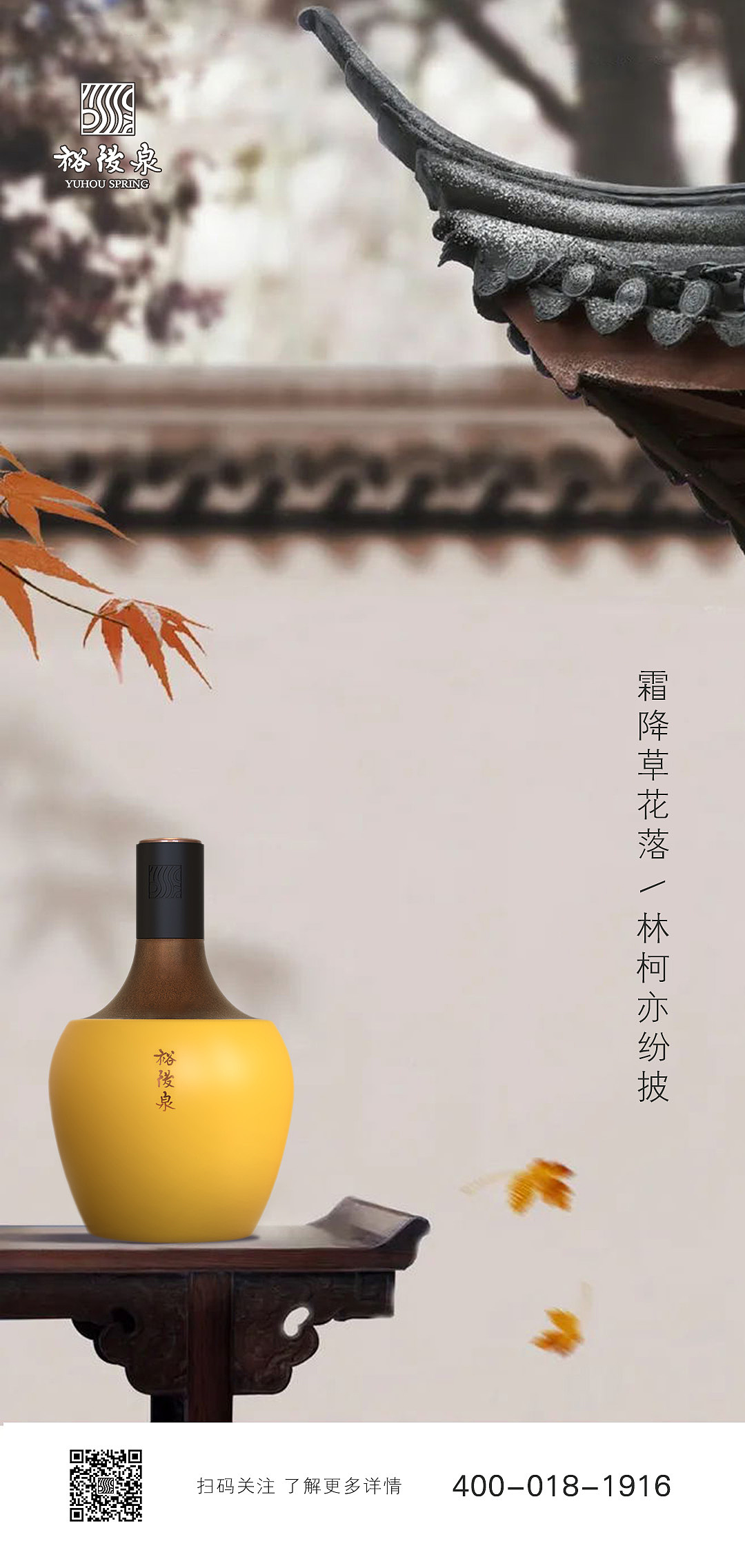 一些海报（图ZMzIwNjI2Njg4） - 海报 - 站酷设计师我又吃胖了原创素材 - 站酷ZCOOL