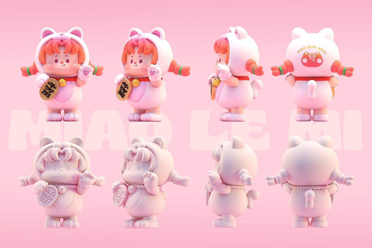 ip潮玩人物形象设计-肥肥的喵乐咪