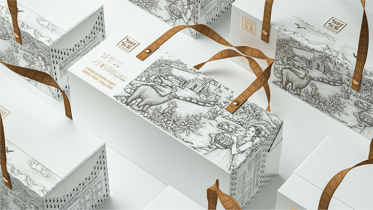 有时有果 | 原味坚果包装策划（图ZMjk5MTcxNTg0） - 包装 - 站酷设计师智多邦原创素材 - 站酷ZCOOL