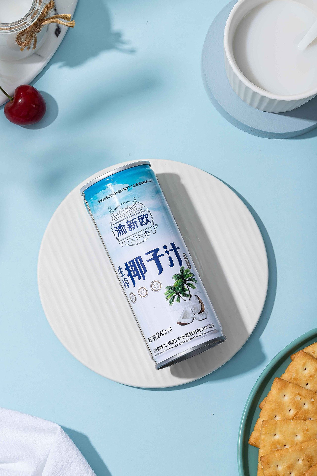 椰奶（图ZMzIzMzA4NDc2） - 美食摄影 - 站酷设计师不给剑圣我就送原创素材 - 站酷ZCOOL