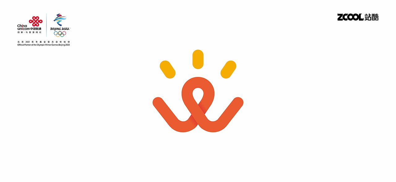 青春派，明未来（图ZMzA1Mzk2ODgw） - Logo - 站酷设计师深圳和图品牌设计原创素材 - 站酷ZCOOL