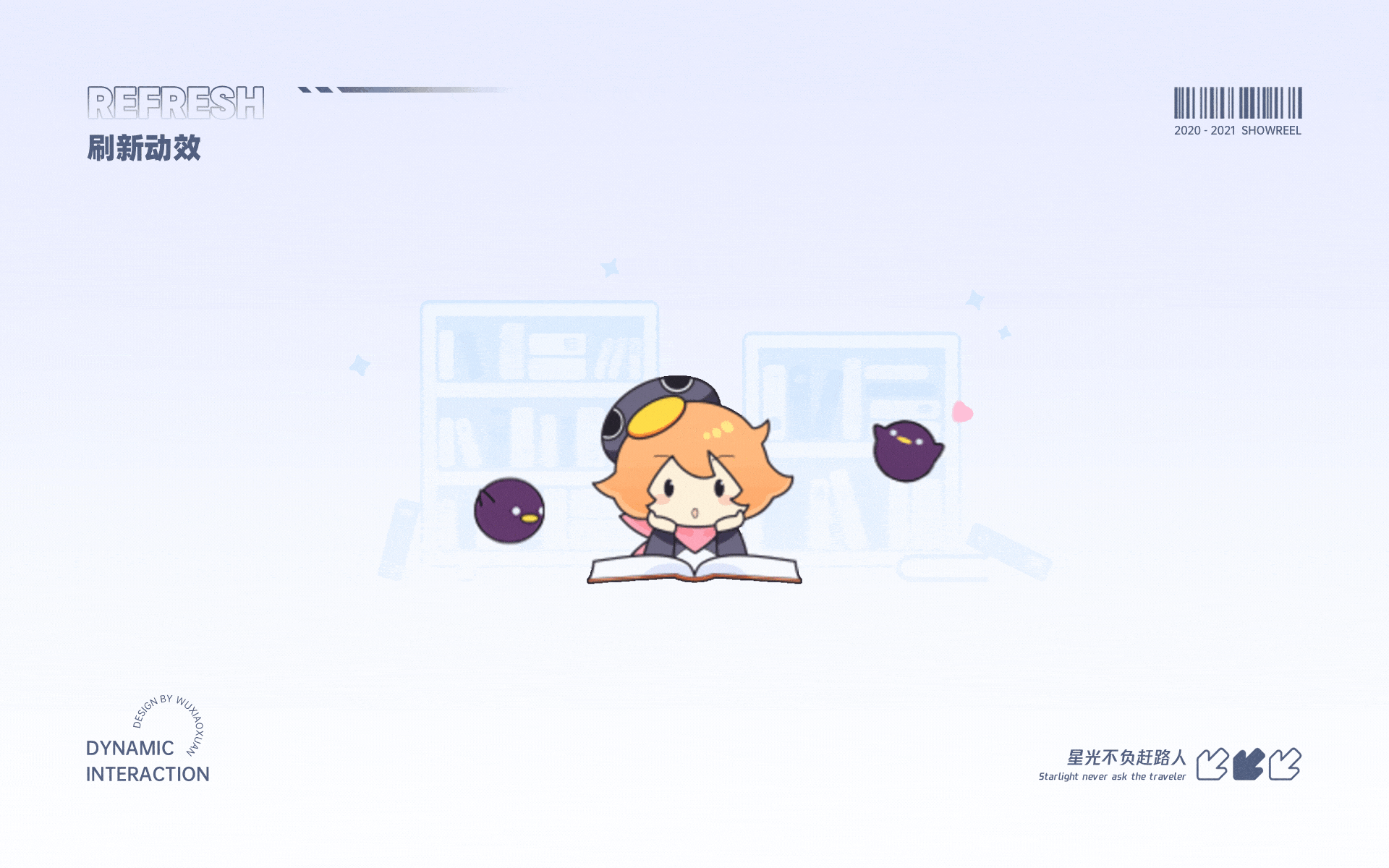 腾讯动漫个人工作集（图ZMzAwMjcxNzIw） - APP界面 - 站酷设计师吴小炫原创素材 - 站酷ZCOOL