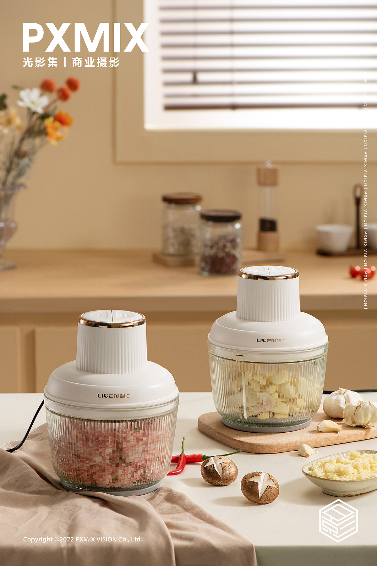 小家电摄影丨绞肉机 x 光影集 PXMIX