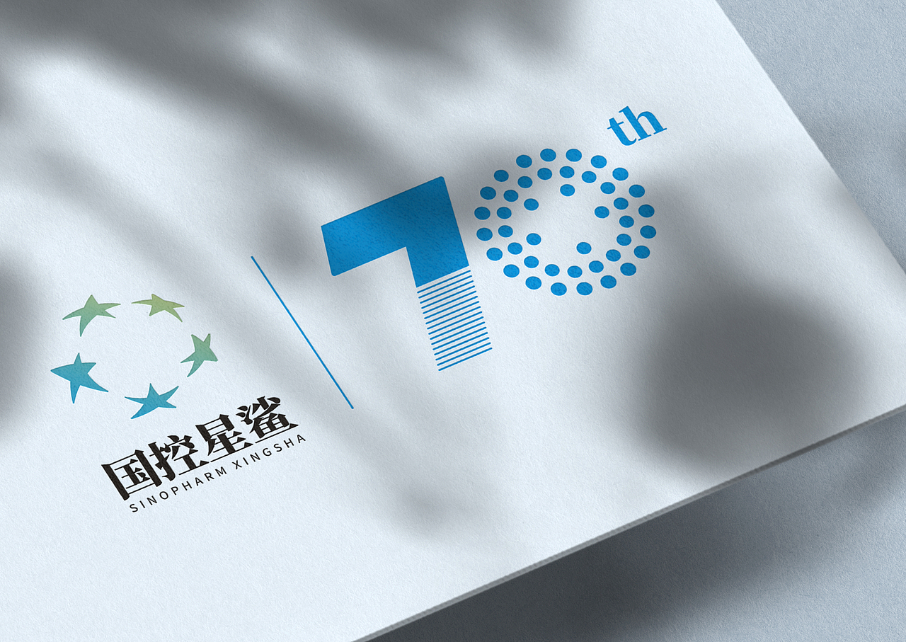 国控星鲨LOGO设计【凭“星”而来，“鲨”耀新生】（图ZMjk2MTg4NTQ0） - Logo - 站酷设计师陈小八原创素材 - 站酷ZCOOL