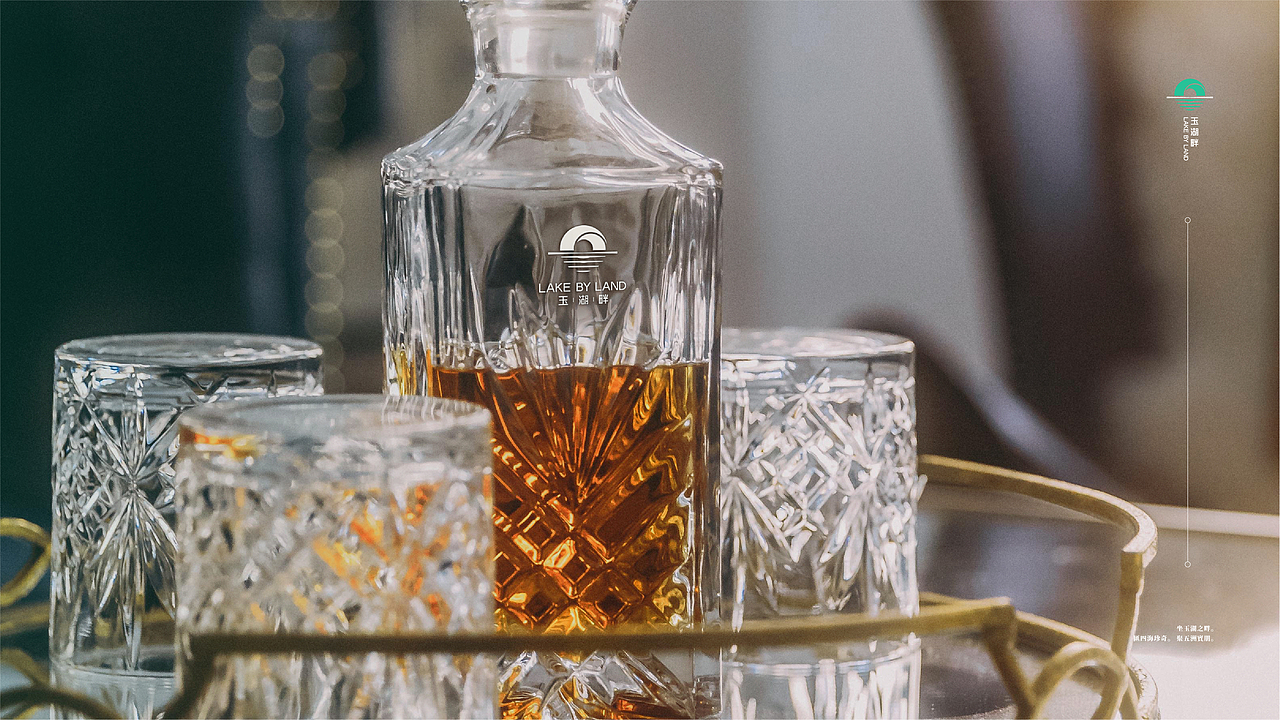 玉湖畔 LAKE BY LAND 品牌全案设计