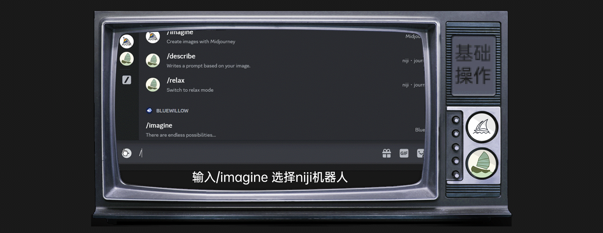 【AIGC】龙角散海报制作流程分享（图ZMzYyOTQ1OTY0） - 海报 - 站酷设计师学圭原创素材 - 站酷ZCOOL