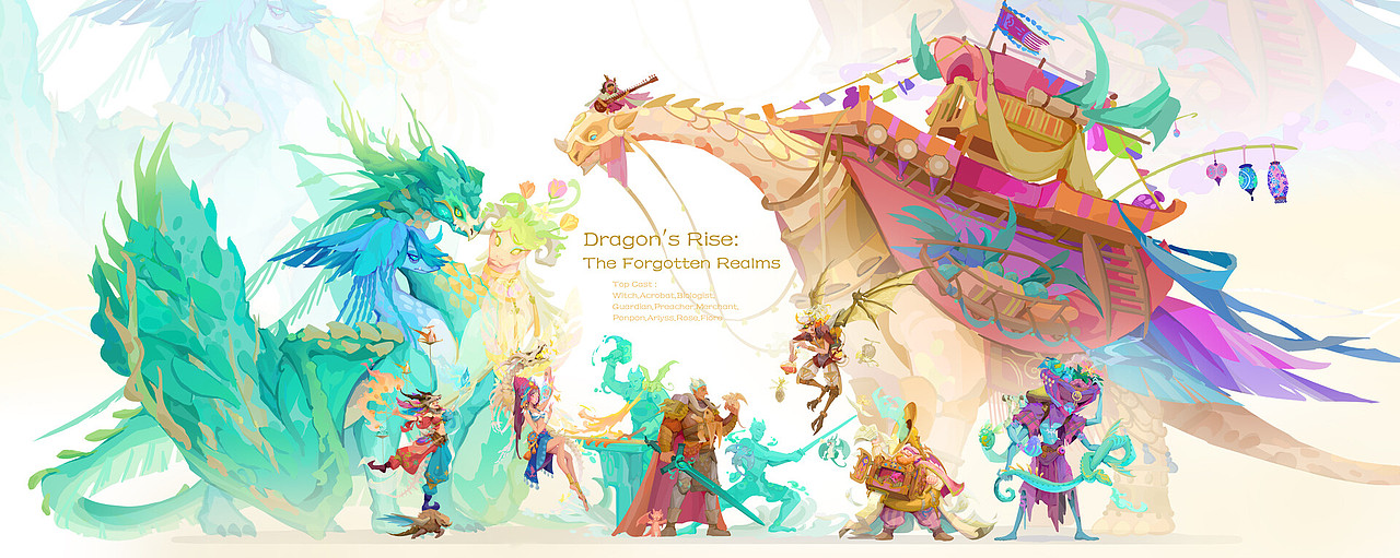 Dragon's Rise: The Forgotten Realms_Aran阿燃-站酷ZCOOL