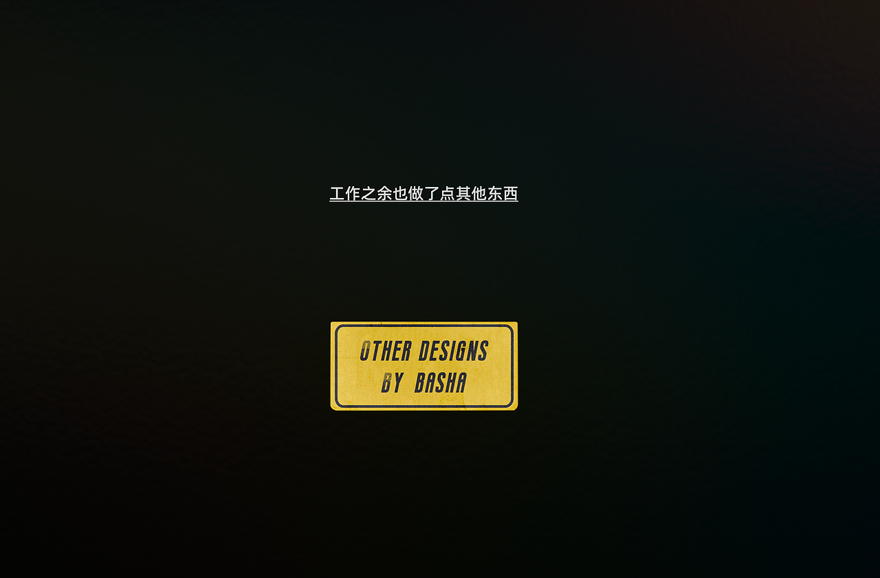 2022-个人作品集（图ZMzA1MjAwMTIw） - 运营设计 - 站酷设计师a巴沙原创素材 - 站酷ZCOOL