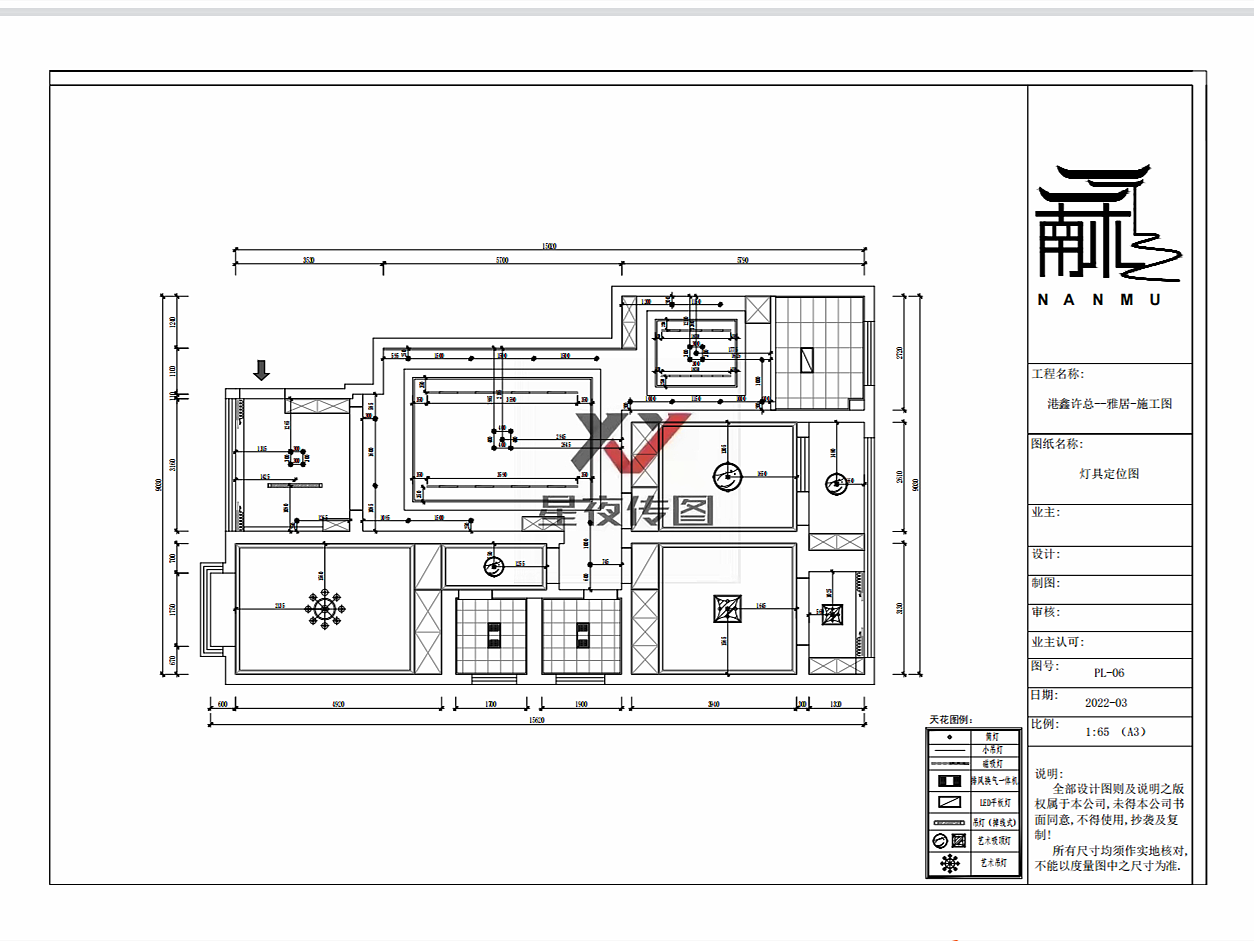 新中式平层施工图节选 | 星夜传图（图ZMjk3MTk4NzAw） - 建筑设计 - 站酷设计师Design苏禾呀原创素材 - 站酷ZCOOL