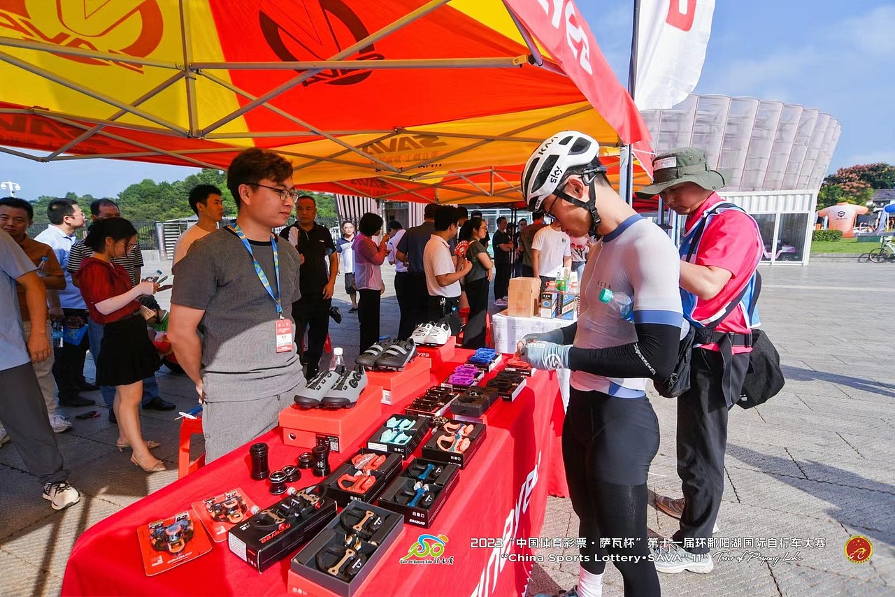 2023年“尼尔卡普杯”现场景晔大本营 锁鞋 锁踏