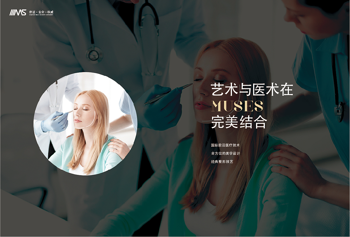 画册（图ZMzU4NjMxOTg0） - 书籍/画册 - 站酷设计师胖子吴员外原创素材 - 站酷ZCOOL