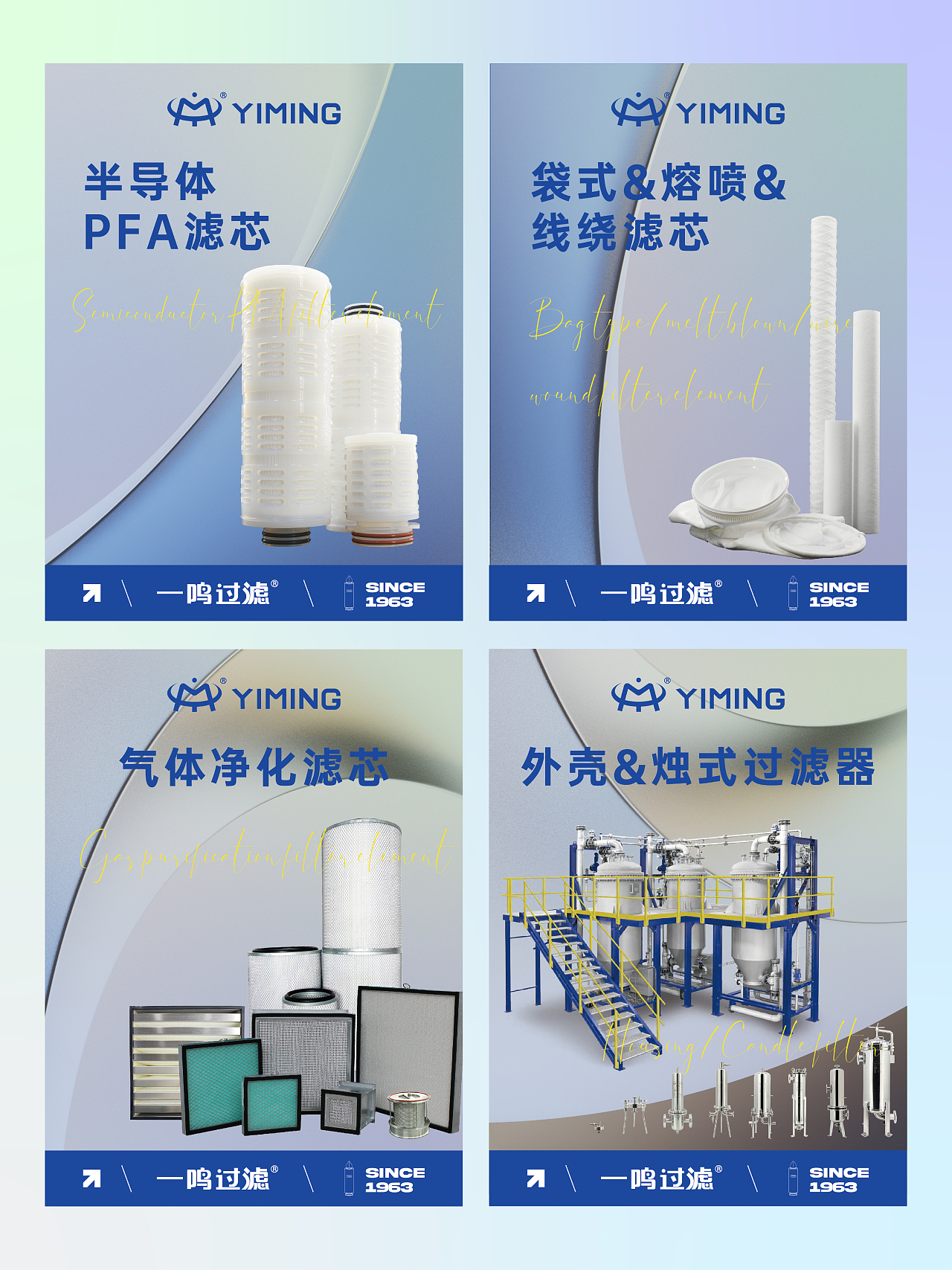 品牌设计/商业设计/平面设计（图ZMzU2NTk5OTk2） - 品牌 - 站酷设计师刘沐朵的设计原创素材 - 站酷ZCOOL