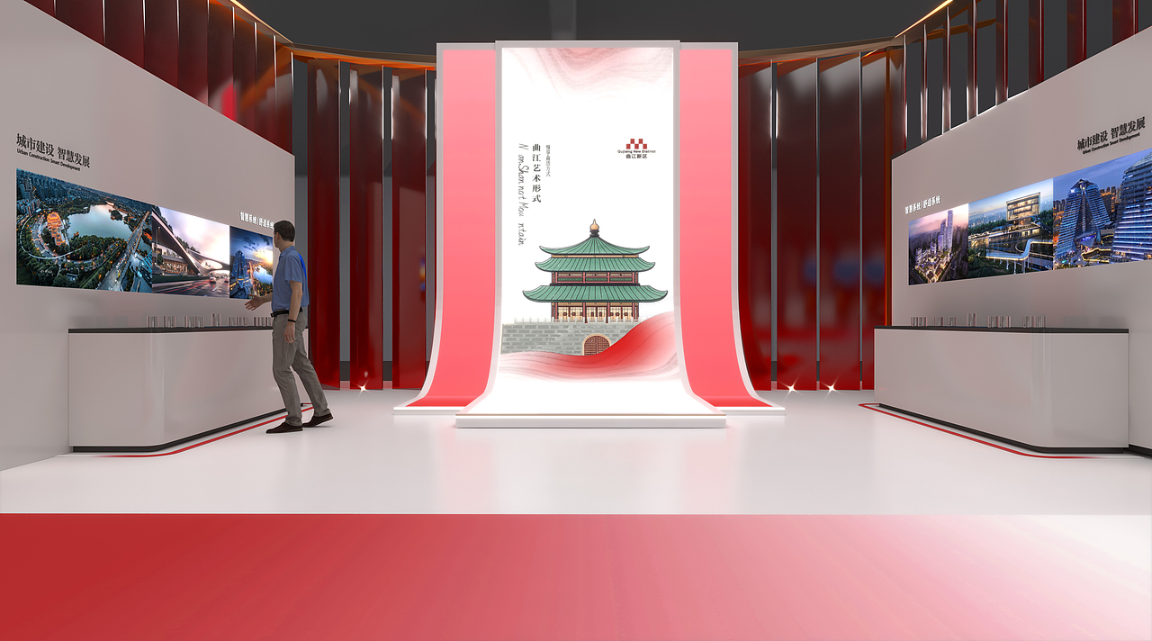 曲江新区展位（图ZMzE1ODYzMDUy） - 商业空间设计 - 站酷设计师西安对白工作室原创素材 - 站酷ZCOOL