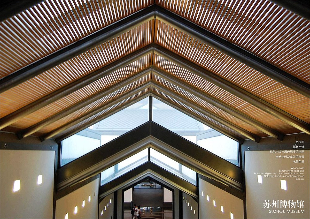 海南中南金陵酒店——标识导视设计