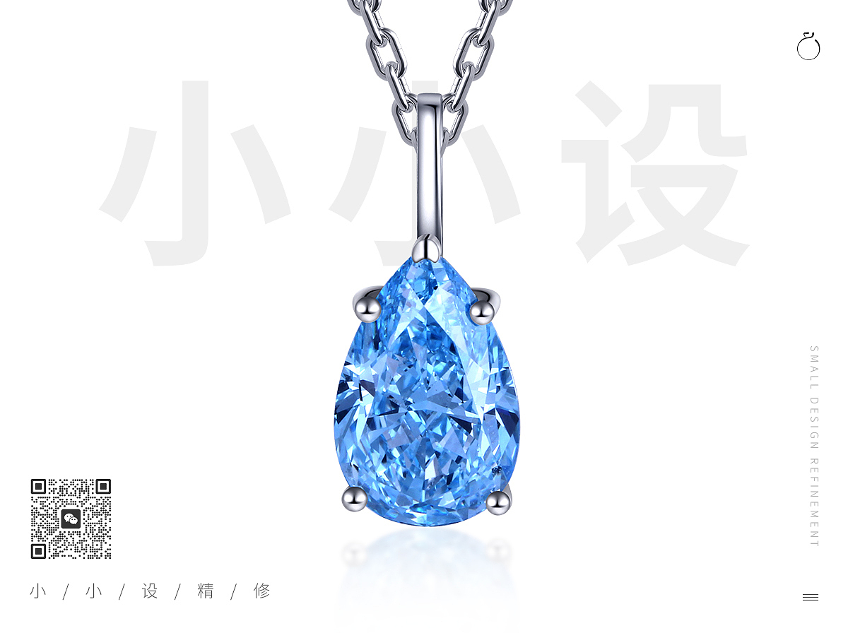 耳钉吊坠精修（图ZMzQ3NTU2NDQ4） - 图案 - 站酷设计师亿点设计接单原创素材 - 站酷ZCOOL