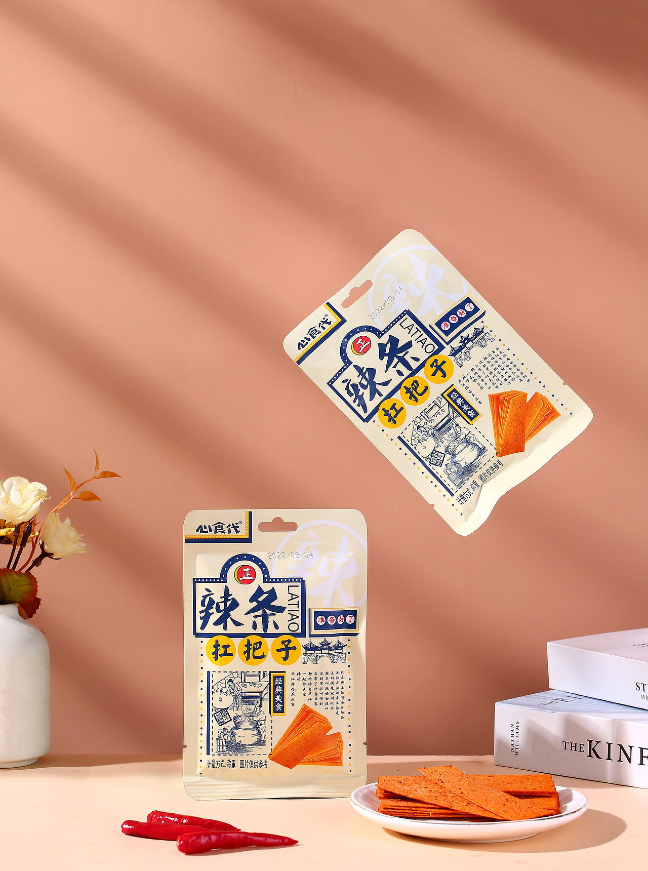 扛把子辣条|电商设计|郑州图牛|商业摄影|产品拍摄