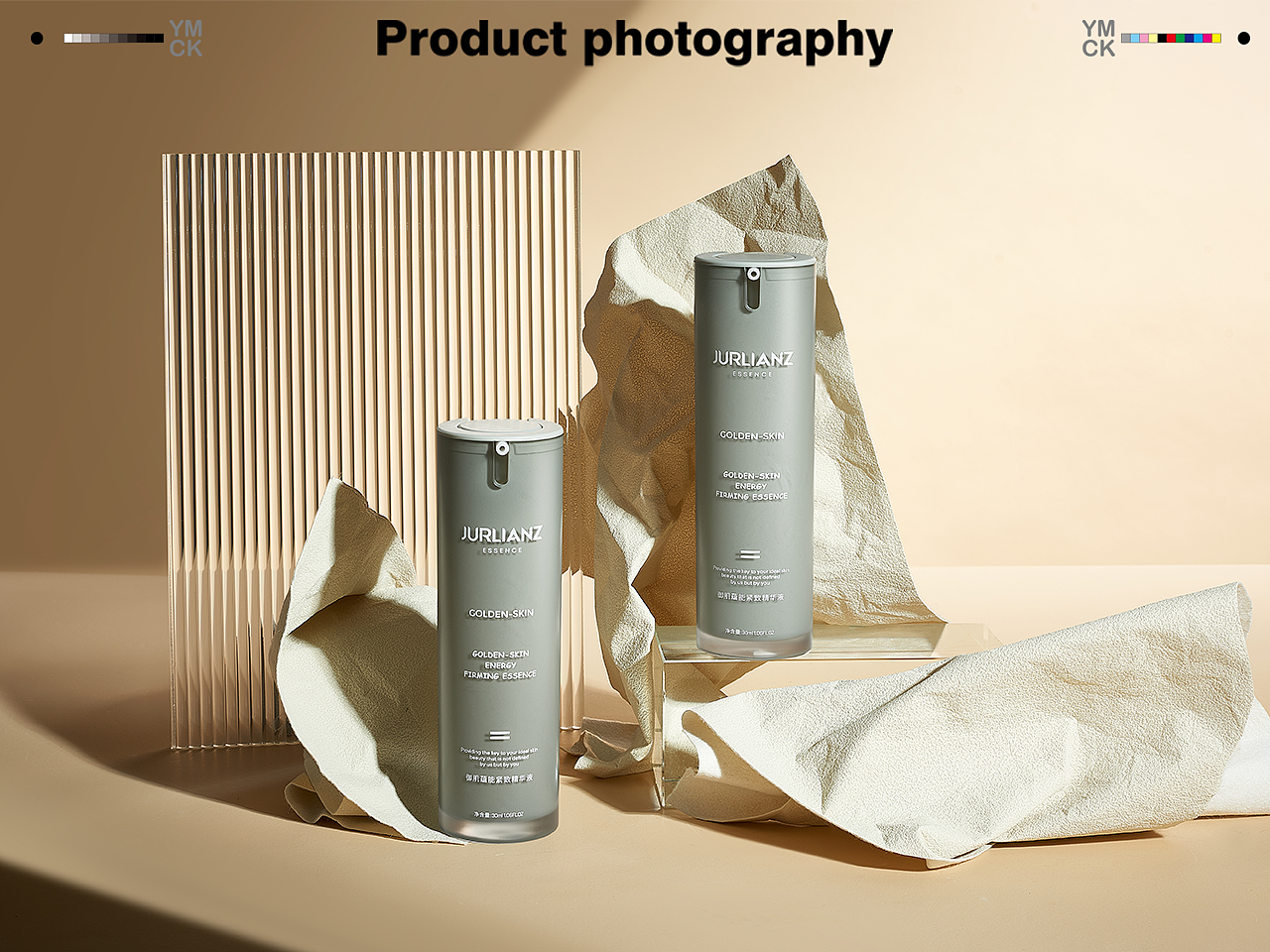 护肤品摄影（图ZMzIxMjE3MzY4） - 产品摄影 - 站酷设计师YMCK可可原创素材 - 站酷ZCOOL