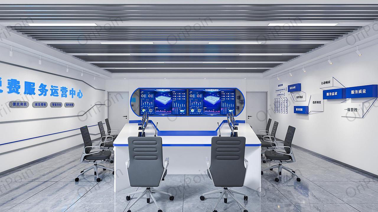税务服务大数据中心（智慧中枢运营中心）设计方案分享（图ZMzM0MTAzMDQ0） - 展陈设计 - 站酷设计师小圆圆大创意原创素材 - 站酷ZCOOL
