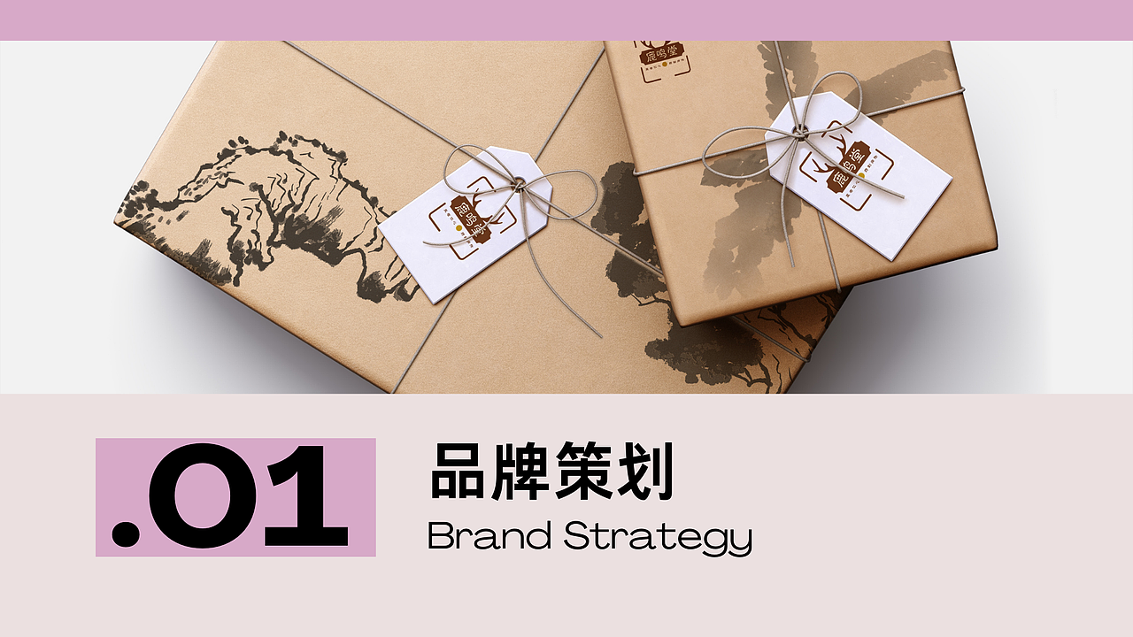 覃艺冉2020—2023作品集