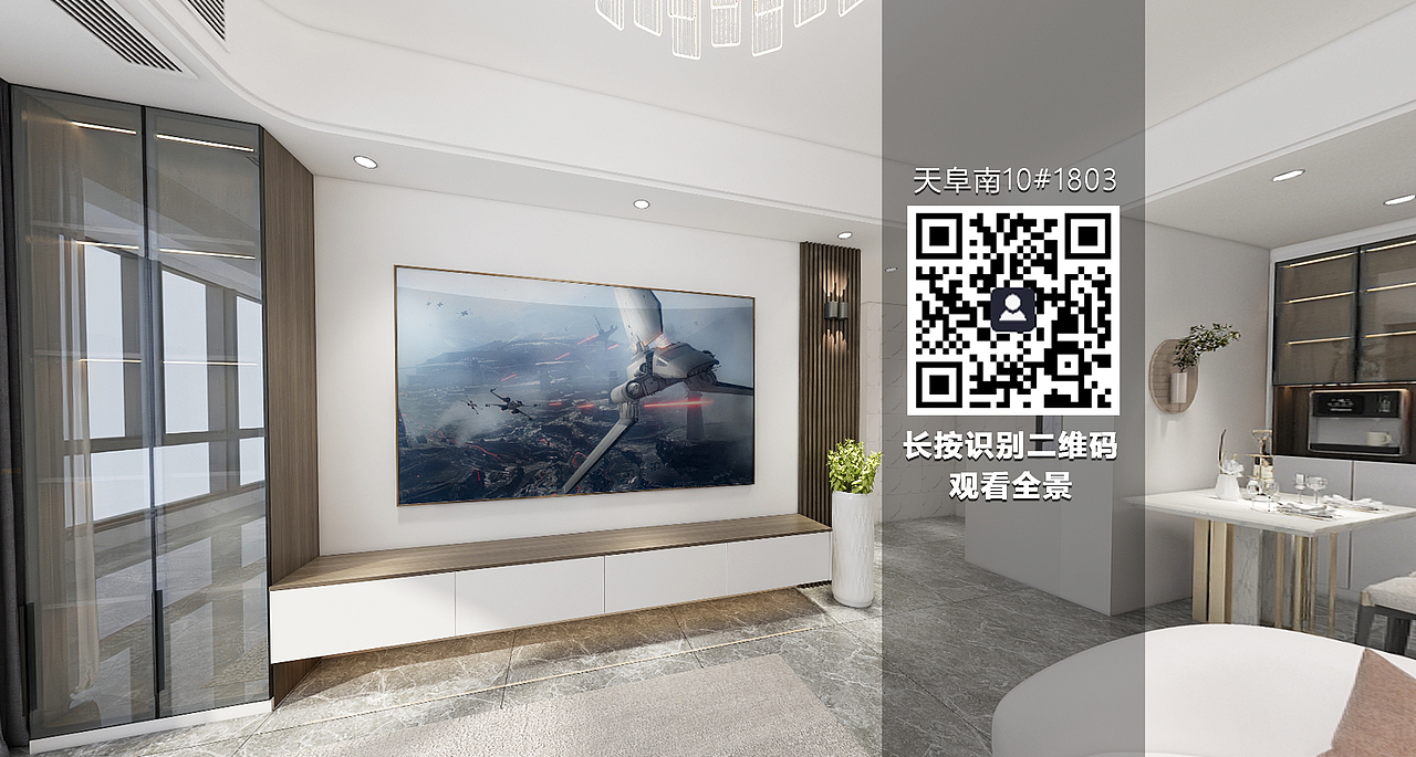 全屋定制效果图案例集（图ZMzYzMjY3MTAw） - 家装设计 - 站酷设计师VIENXdesign原创素材 - 站酷ZCOOL