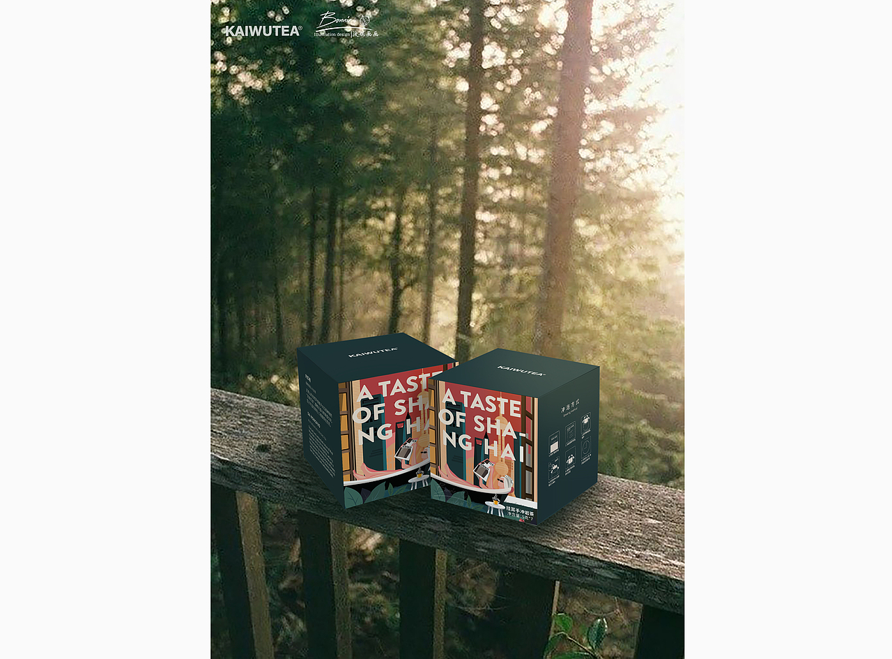 上海味道 | 开吾茶叶包装插画设计