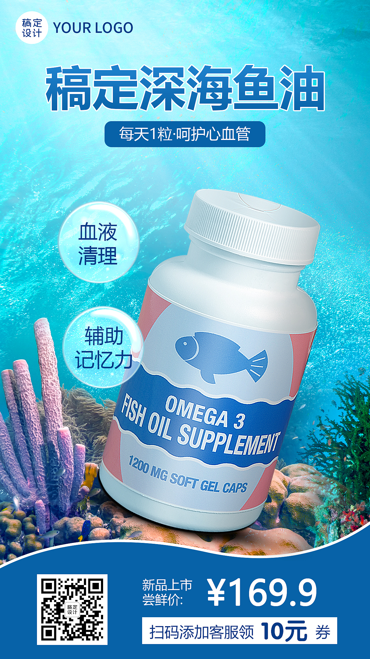 产品套图（图ZMzE0MTc1NTgw） - 电商 - 站酷设计师春风不及人生戏原创素材 - 站酷ZCOOL