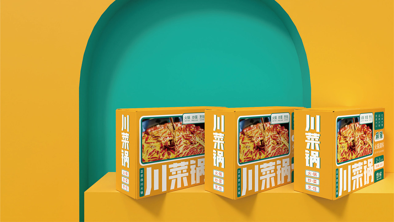 火锅底料包装设计 |  东来顺川菜锅