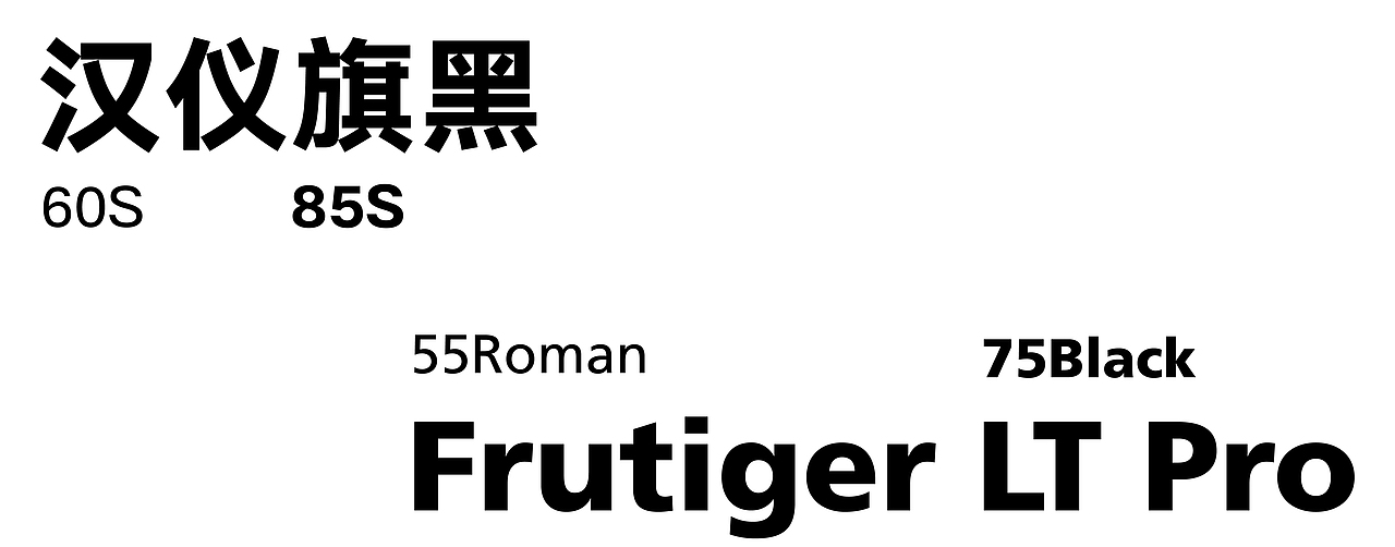 《这绿植》 | VIS练习（图ZMzU5NTc0MjE2） - 品牌 - 站酷设计师维生树cc原创素材 - 站酷ZCOOL