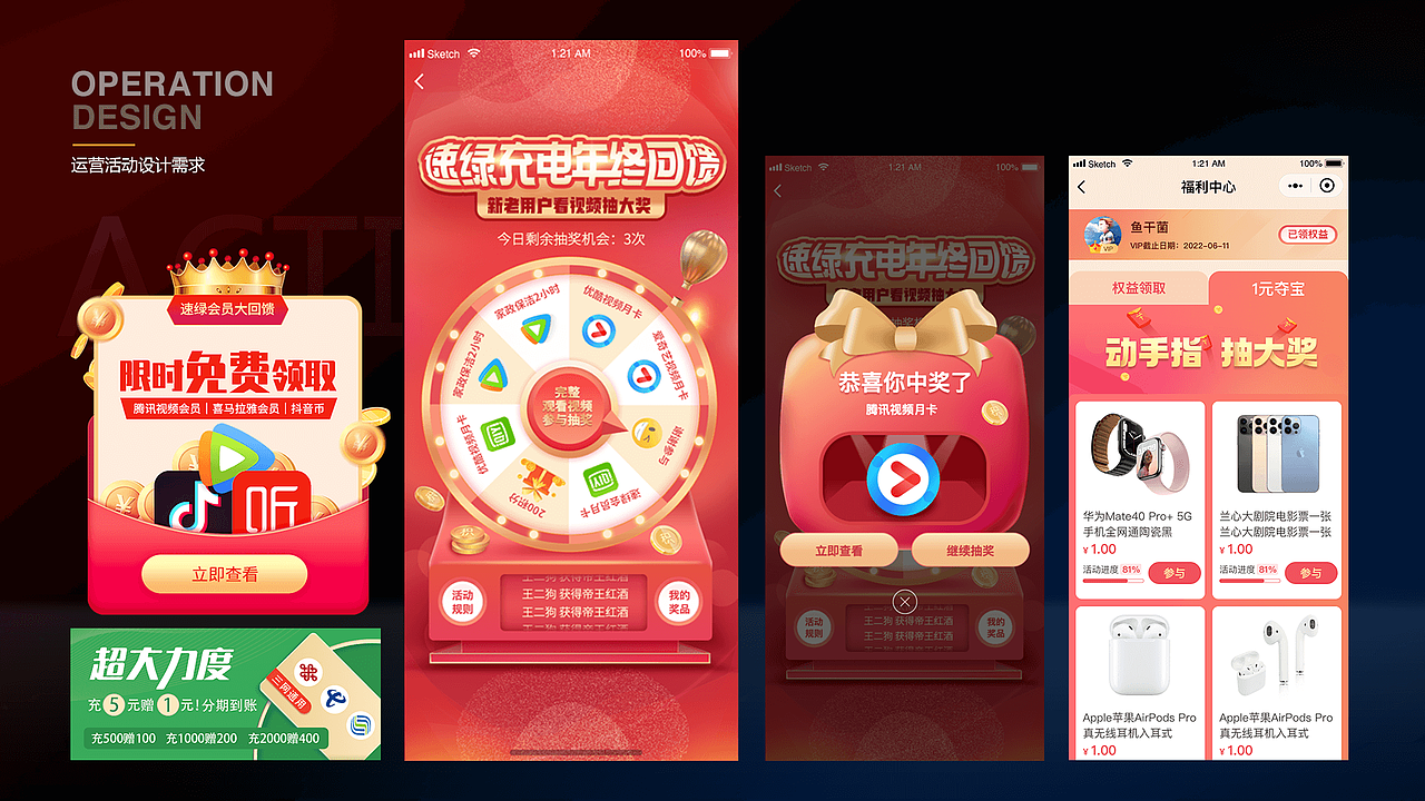 2022-海宁Hain-作品集（图ZMjk3NzQyMjk2） - 其他 - 站酷设计师海宁Hain原创素材 - 站酷ZCOOL