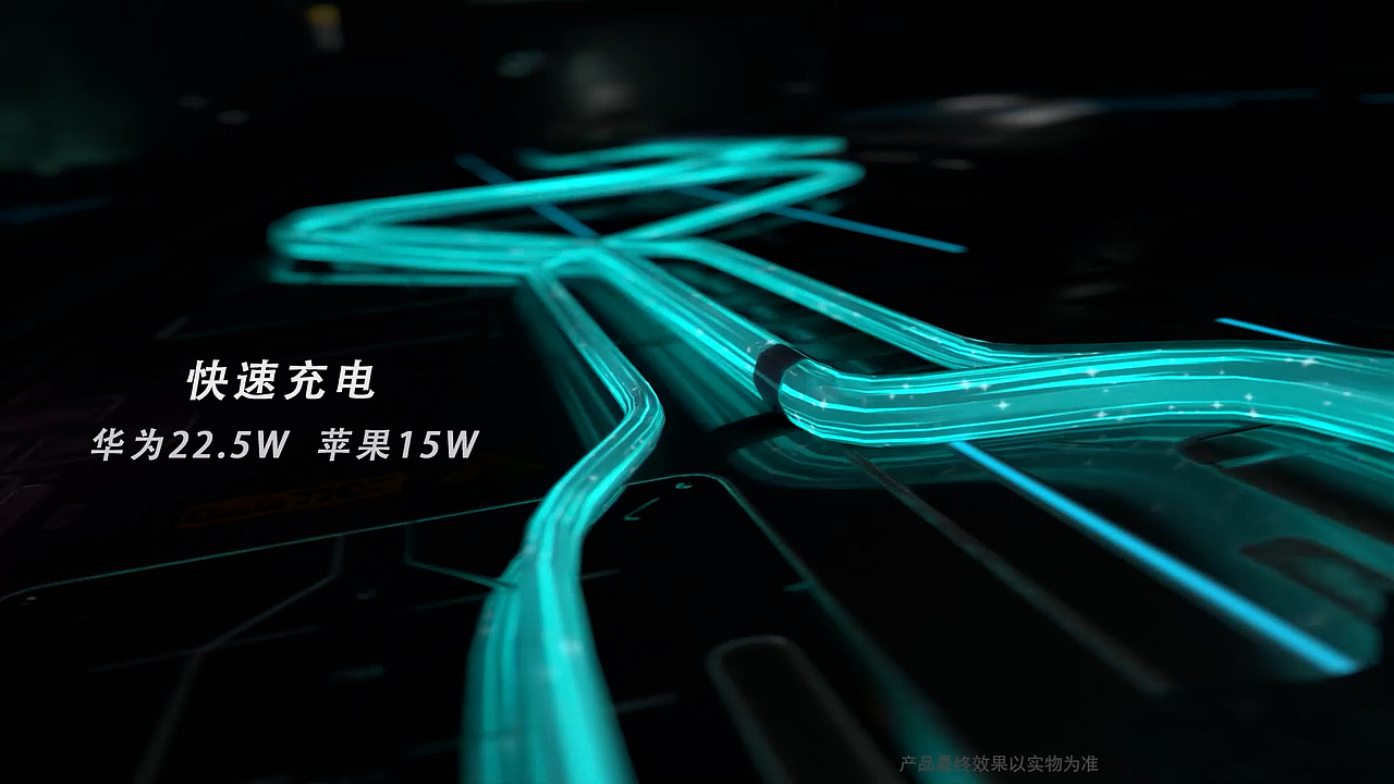 无限创燥 X WAZZUP 联名款充电宝