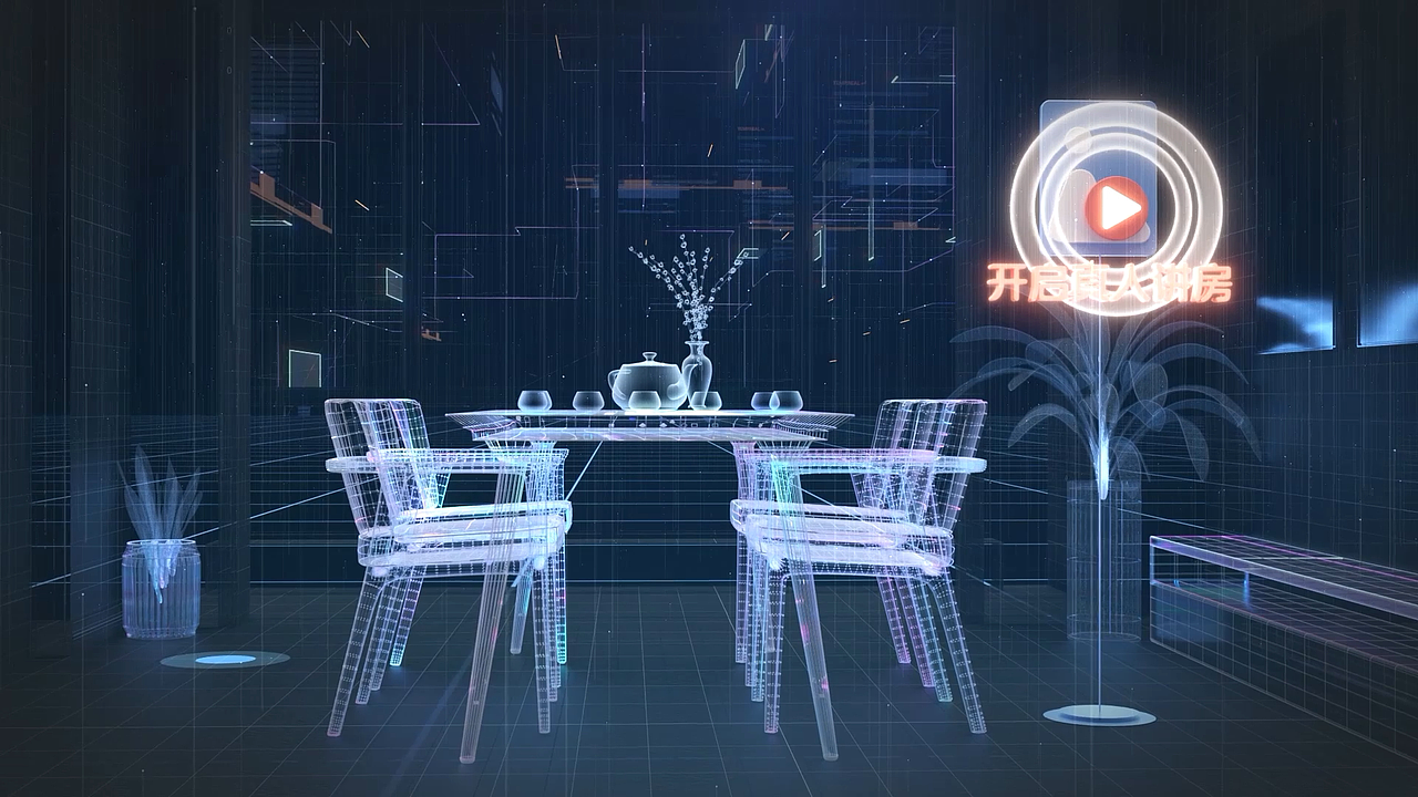 房车宝IP人物C端APP运营视频及图片